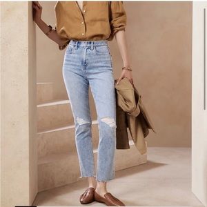 Banana Republic Ultra High-rise Slim Jean